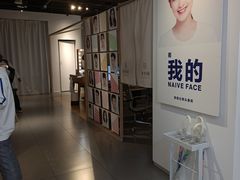 -天真蓝照相馆(西安南门王府井LAB店)