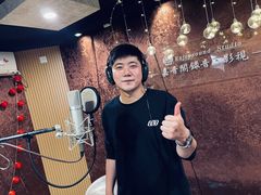 -嘉音阁录音棚影视制作中心(鑫丰雍景豪城1期店)