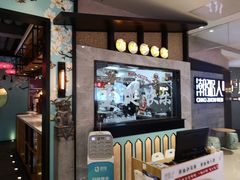 -潮粥人(威高店)