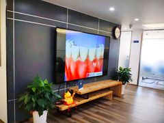 -Dr.Z dental仁康种植矫正中心