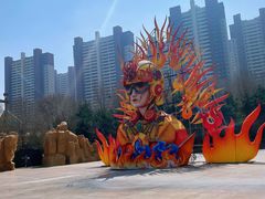 -沈阳方特欢乐世界