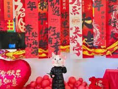 -小象润知早教·托育·幼儿园成长中心