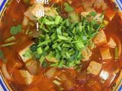 羊肉搓面-老木瓜(正源南街店)