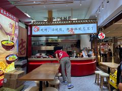 -吉品合酥脆烤饼(太平洋森活天地店)