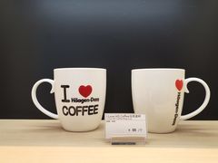 -哈根达斯(美罗城店)
