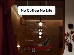 -Reset Coffee 与海咖啡