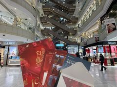 -远大购物中心(南岗店)