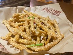 -肖记公安牛肉鱼杂馆· 省级非物质文化遗产(仁和路店)