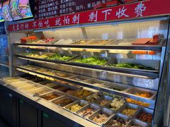 自助取餐区-世荷自助梭边鱼火锅城(香山店)