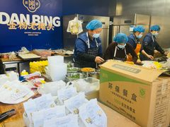-金杨老摊头蛋饼(金口路店)