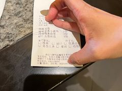 -南京大牌档(中关村领展广场店)