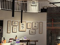 -树厨贵州菜(大十字店)