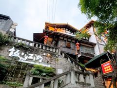 -饭江湖·江湖菜(湖广会馆店)