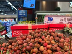 -丽达购物中心(崂山店)
