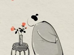 -和蕴日本料理