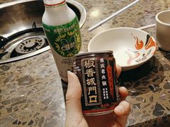 -椒香城门口老火锅(长寿路店)