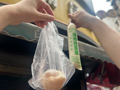 -老南昌白糖糕(大士院店)
