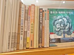 -和府捞面(天河领展广场店)