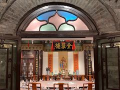 -全聚德(前门店)