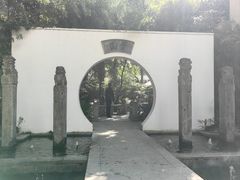 -和平官邸·花园餐厅(武定西路店)