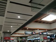 -西安北站(地铁站)