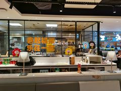 -乐凯撒披萨(正佳广场店)