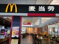 门面-麦当劳(南宁东站店)