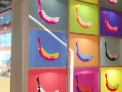 -Manner Coffee(淮海755店)