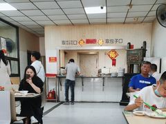 -津门永胜包子铺(哈尔滨道总店)
