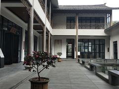 -温州永嘉书院