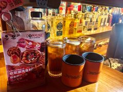 -COMMUNE幻师(五角场店)