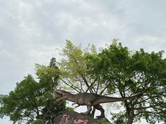 -自贡恐龙博物馆