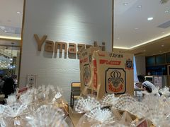 -山崎面包(静安久光店)