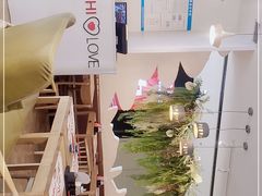 -Sushi Love 创意寿司(丽影广场店)