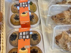 -爱维尔阳光蛋糕(越湖店)