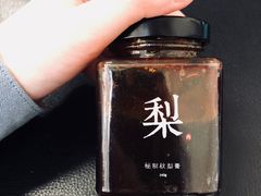 -BLT精品超市(国贸商城店)