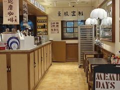 -小飞象面包公社(珠江路金鹰店)