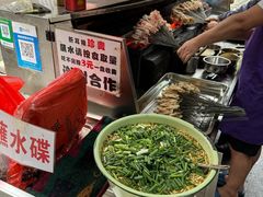 -杨记烤肉老店