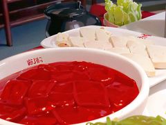鸭血-重庆古城墙火锅(贵阳店)