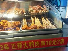 -奈雪的茶(益田假日世界店)