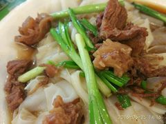 牛腩蒸陈村粉-黄但记老店·陈村粉食府
