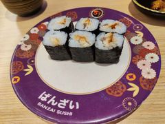 -万岁寿司(万国店)