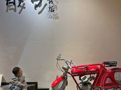 -扶光书店(中环店)