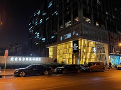 -北京希尔顿逸林酒店
