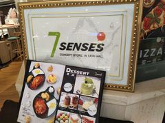 -7senses(金狮广场店)