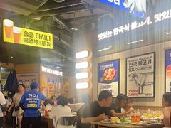 -阿亲家·韩式无限烤肉(春熙路店)