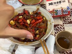 -老三样·旧食新味(船山路店)