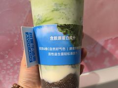 -树夏(金楠天街店)