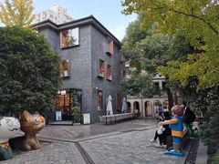 -徐家汇源景区-衡山坊