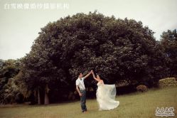 -白雪映像婚纱摄影工作室